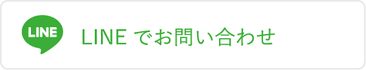 ワントップパートナー 川口鳩ヶ谷店